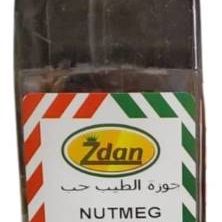 Zdan Nutmeg Whole