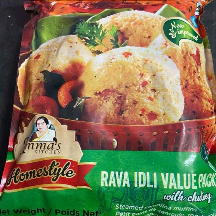 Amma's Kitchen - Idli 2.2lb