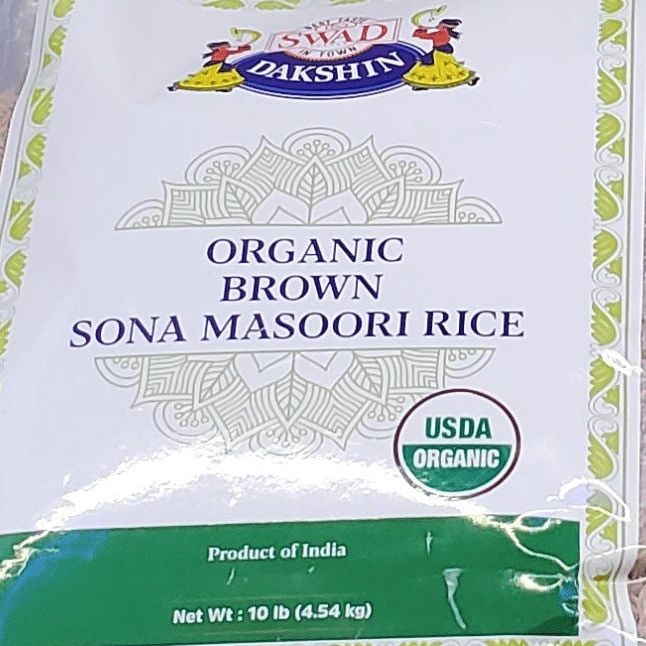 Swad Organic Brown Sona Masoori Rice