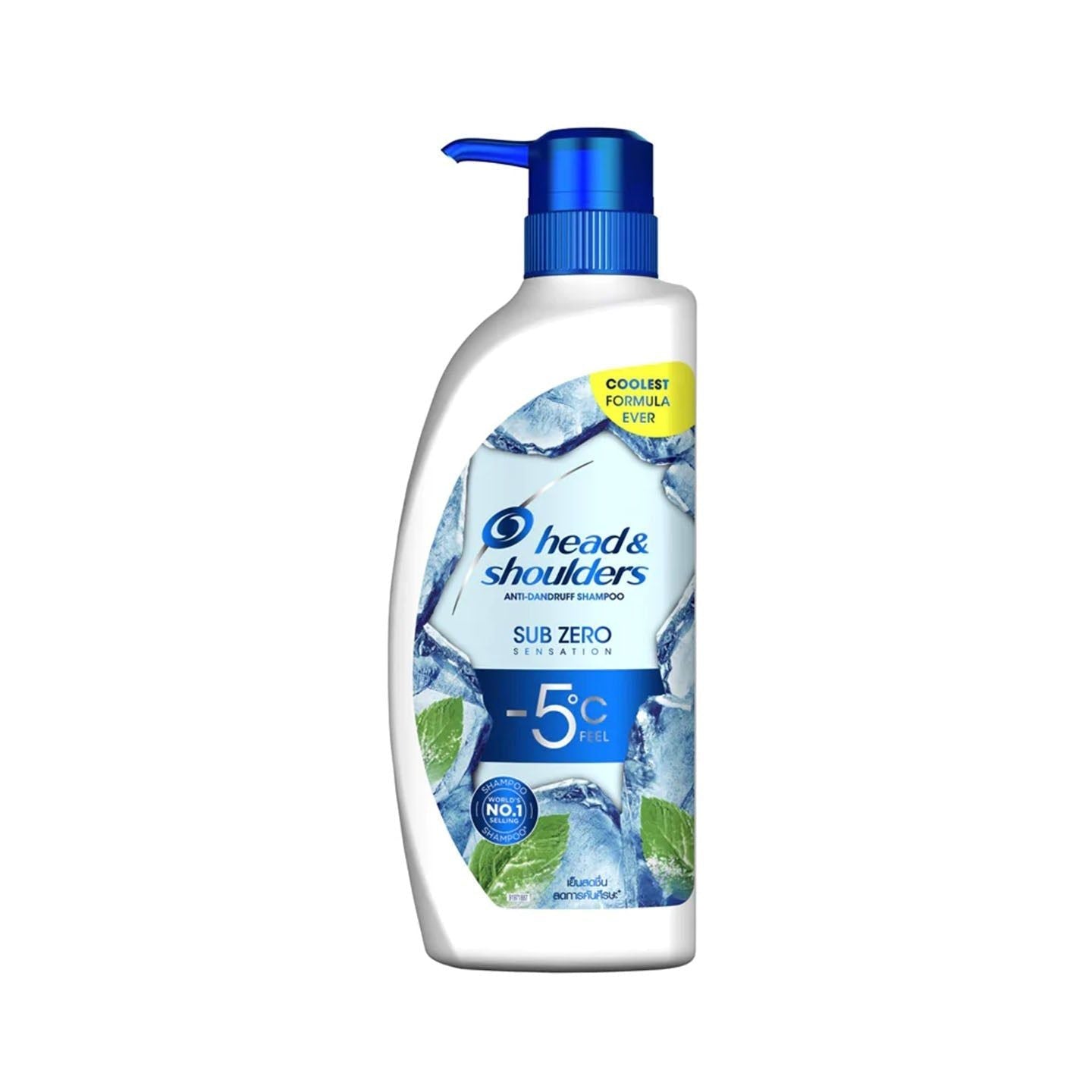 HEAD & SHOULDERS SHAMPOO SUB ZERO FEEL -5C 450 ML