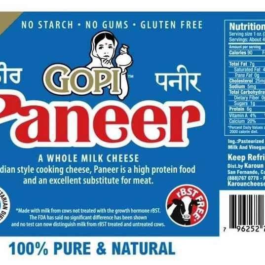 Gopi - Paneer 5lb