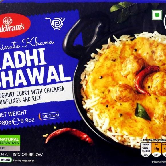Haldirams - Kadai Chawal 280g