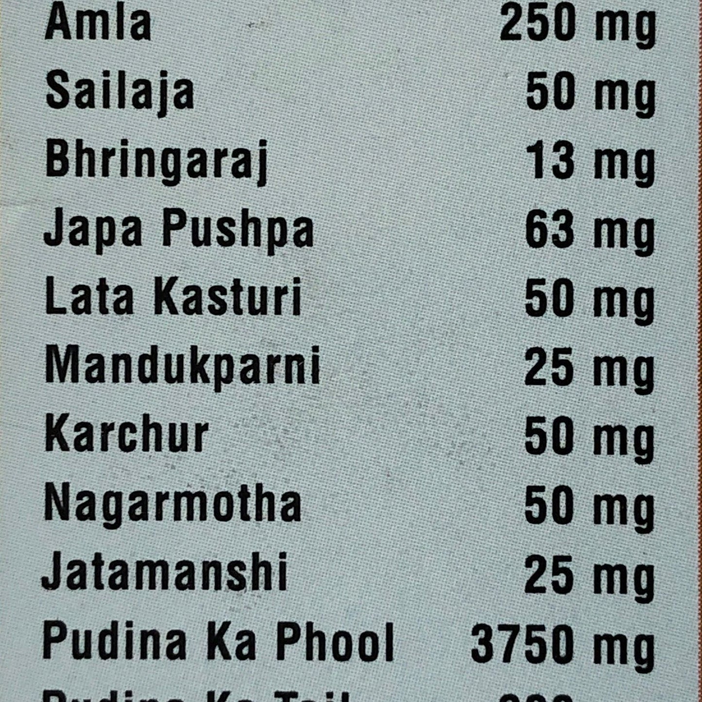 Kailash Parbat Cooling Oil