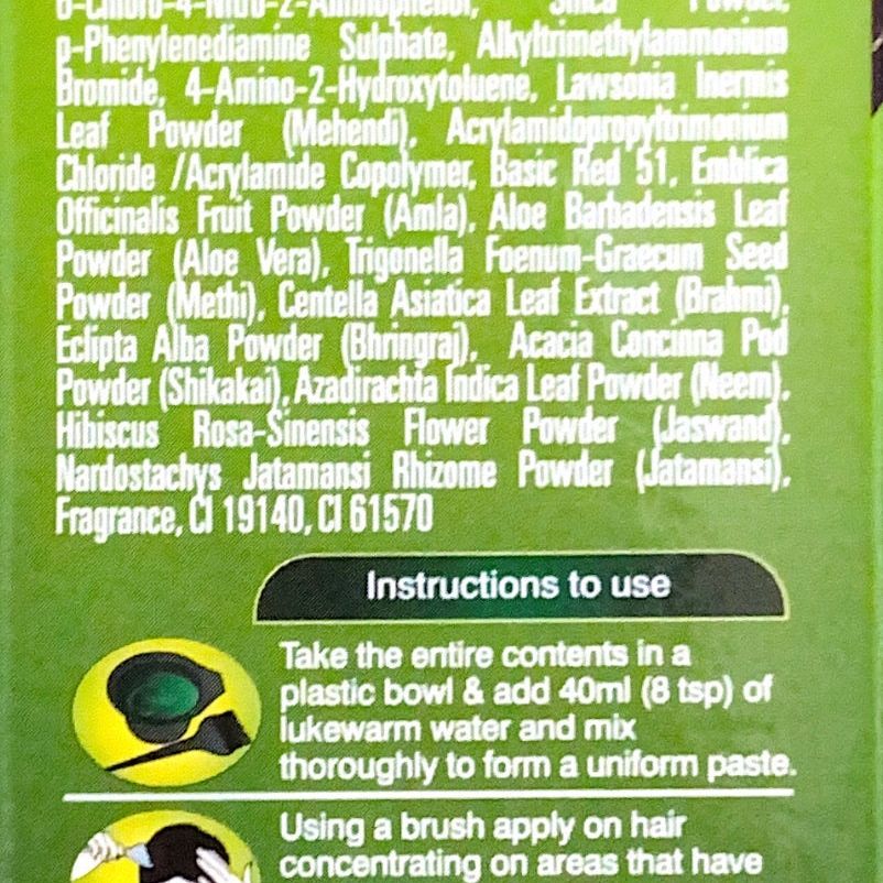 Burgundy Henna Colour