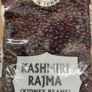 Swad Kashmiri Rajma