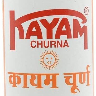 Kayam - Churna 100g