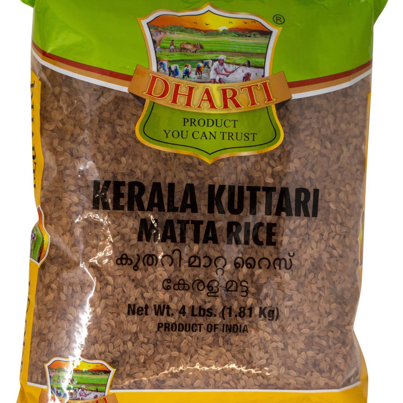 Dharti Kerala Matta Rice