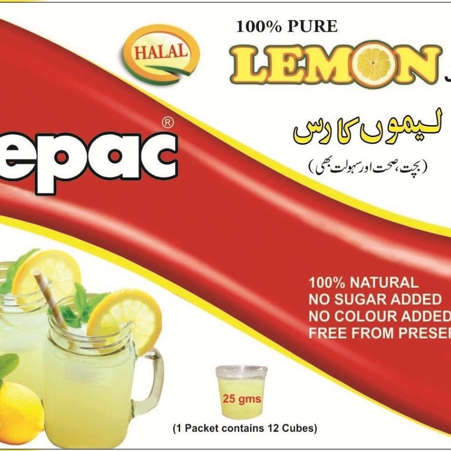 ICEPAC LEMON CUBES 300 GM