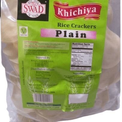 Swad Khichiya Rice Crackers (Plain)