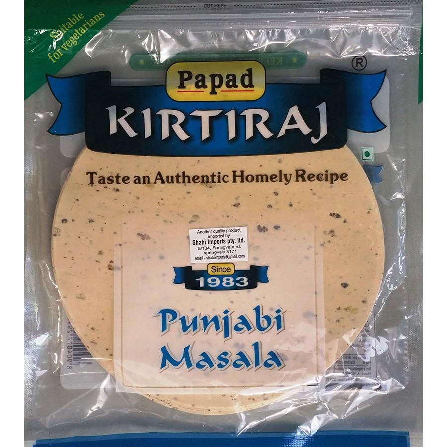Kirtiraj Punjabi Masala