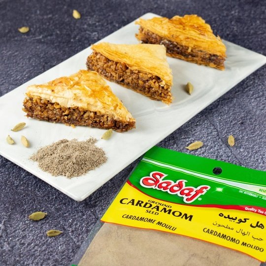 Sadaf Green Cardamom | Ground - 0.75 oz