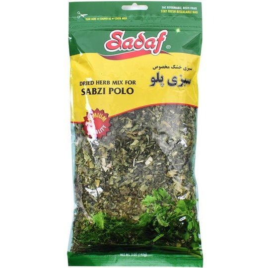 Sadaf Sabzi Polo | Dried Herb Mix | Family Pack - 5 oz