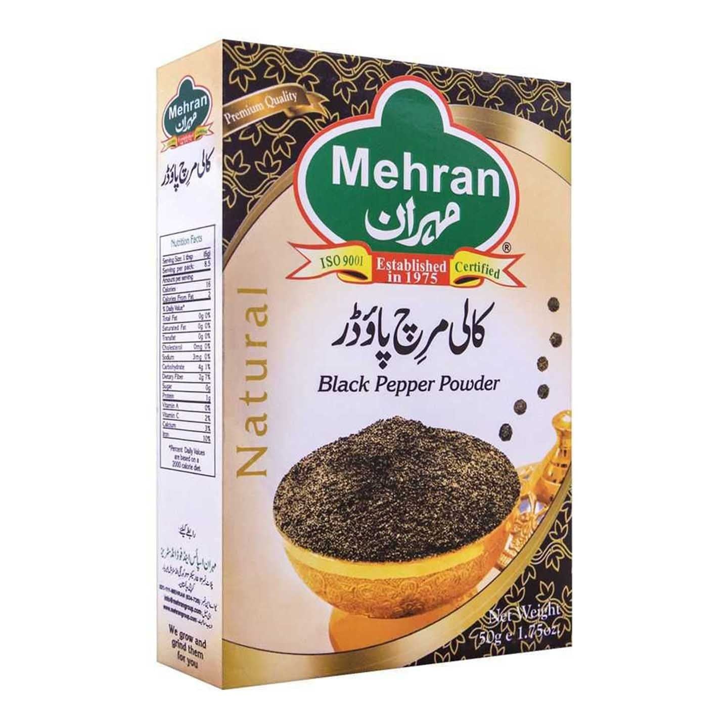 MEHRAN BLACK PEPPER POWDER 50 GM
