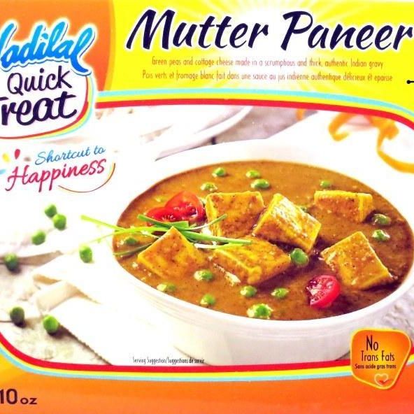 Vadilal - Mutter Paneer 284g
