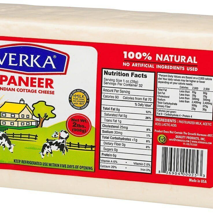Verka - Paneer 2lb
