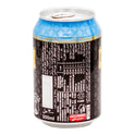 EVERVESS CLUB SODA DRINK TIN 300 ML