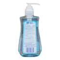 DIAL LIQUID HAND SOAP SPRING WATER 221 ML