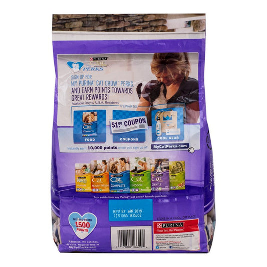 PURINA CAT FOOD CHOW GENTLE 1.42 KG