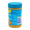 SKIPPY SPREAD PEANUT BUTTER CREAMY 462 GM