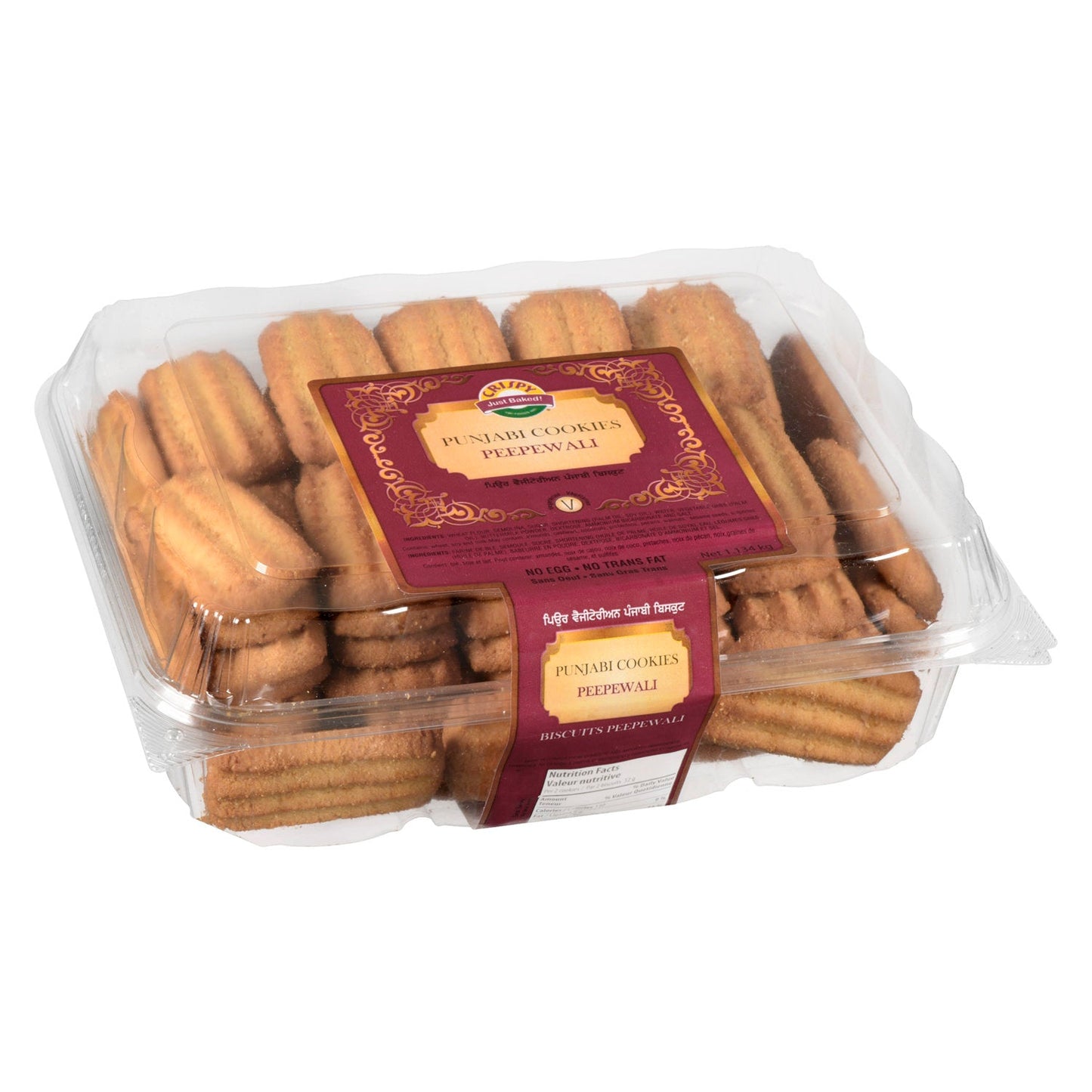 TWI - Crispy Peepewali Cookies