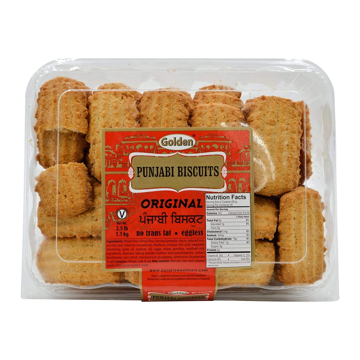 Punjabi Biscuits - Original
