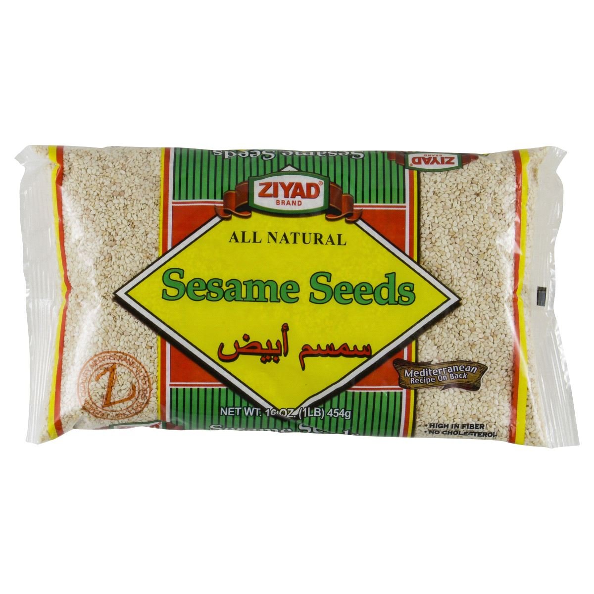 Ziyad Sesame Seeds