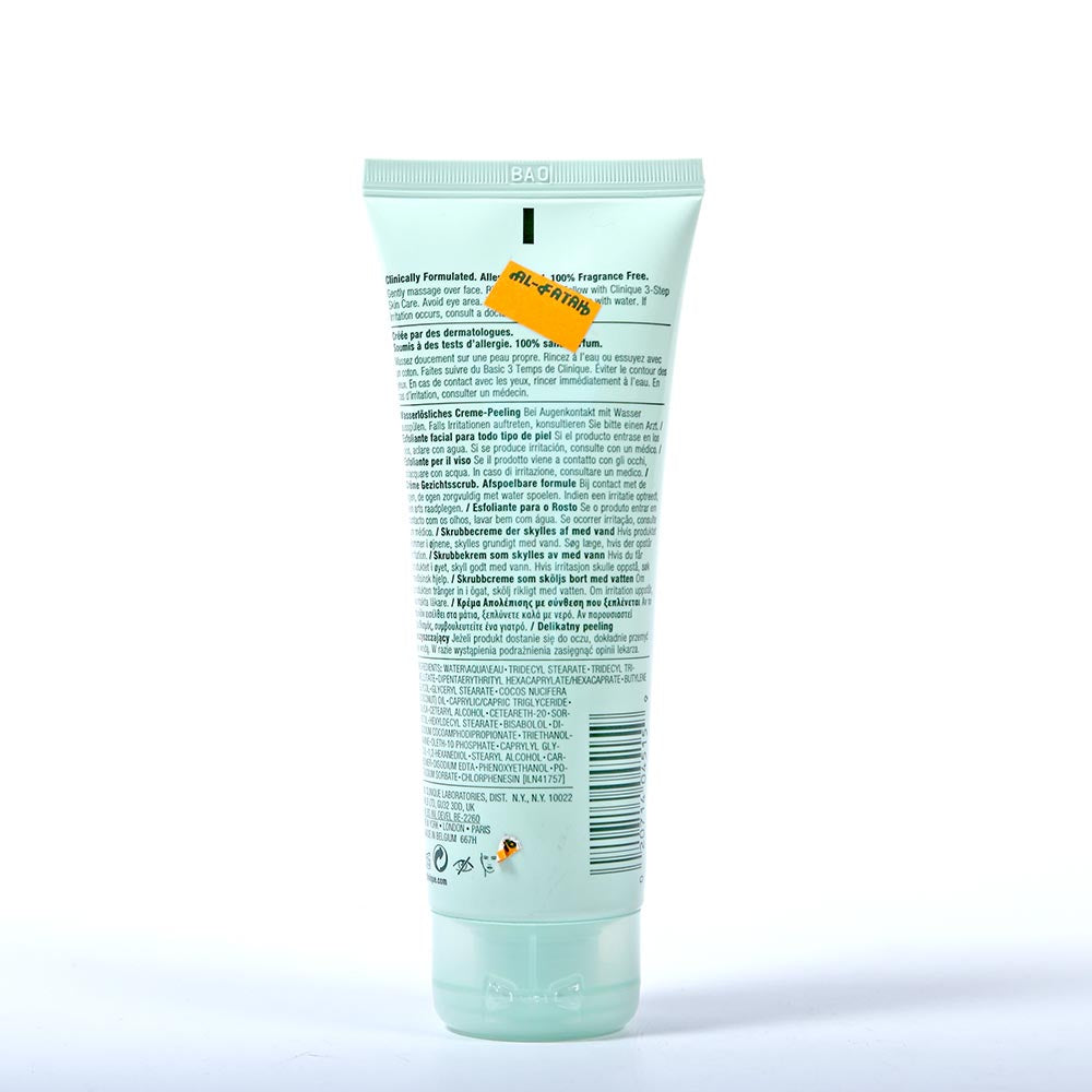 CLINIQUE SCRUB CREAM 7 DAYS