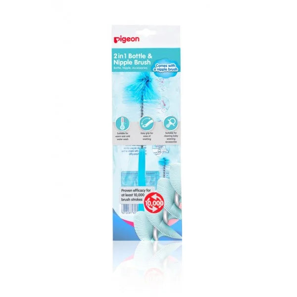 PIGEON BOTTLE AND NIPPLE BRUSH M78021