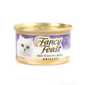 FANCY FEAST CAT FOOD BEEF FEAST IN GRAVY 85 GM