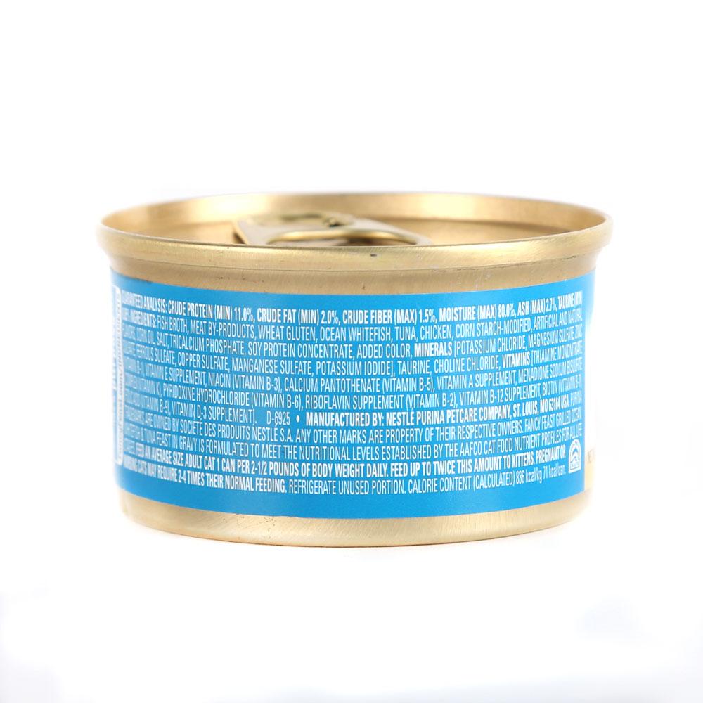 FANCY FEAST CAT FOOD OCEAN WHITEFISH & TUNA GRILLED 85 GM