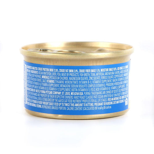 FANCY FEAST CAT FOOD OCEAN WHITEFISH & TUNA FEAST 85 GM