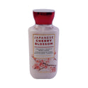 BBW JAPANESE CHERRY BLOSSOM BODY LOTIONS 236ML
