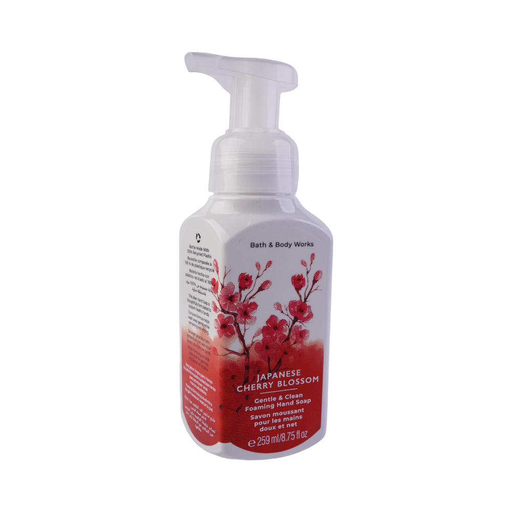 BBW JAPANESE CHERRY BLOSSOM VER 2 HAND WASHES - GENTLE FOAMI