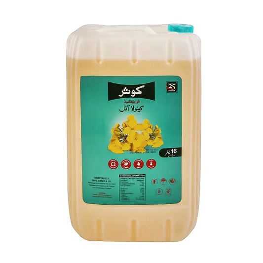 KAUSAR CANOLA OIL JERRY CAN 16LTR