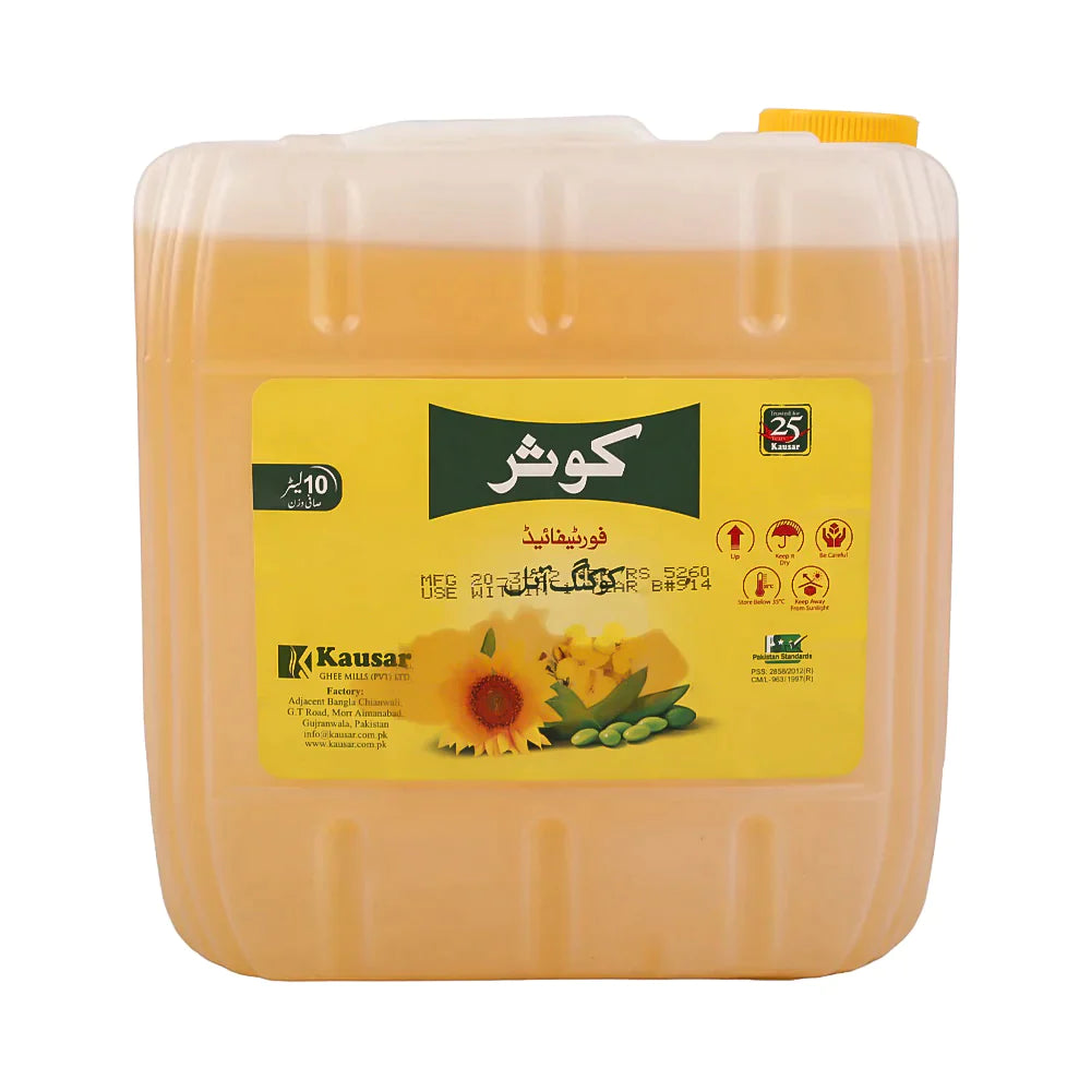 KAUSAR COOKING OIL JERRY CAN 10 LTR