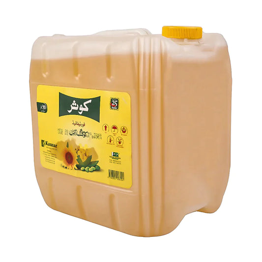 KAUSAR COOKING OIL JERRY CAN 10 LTR