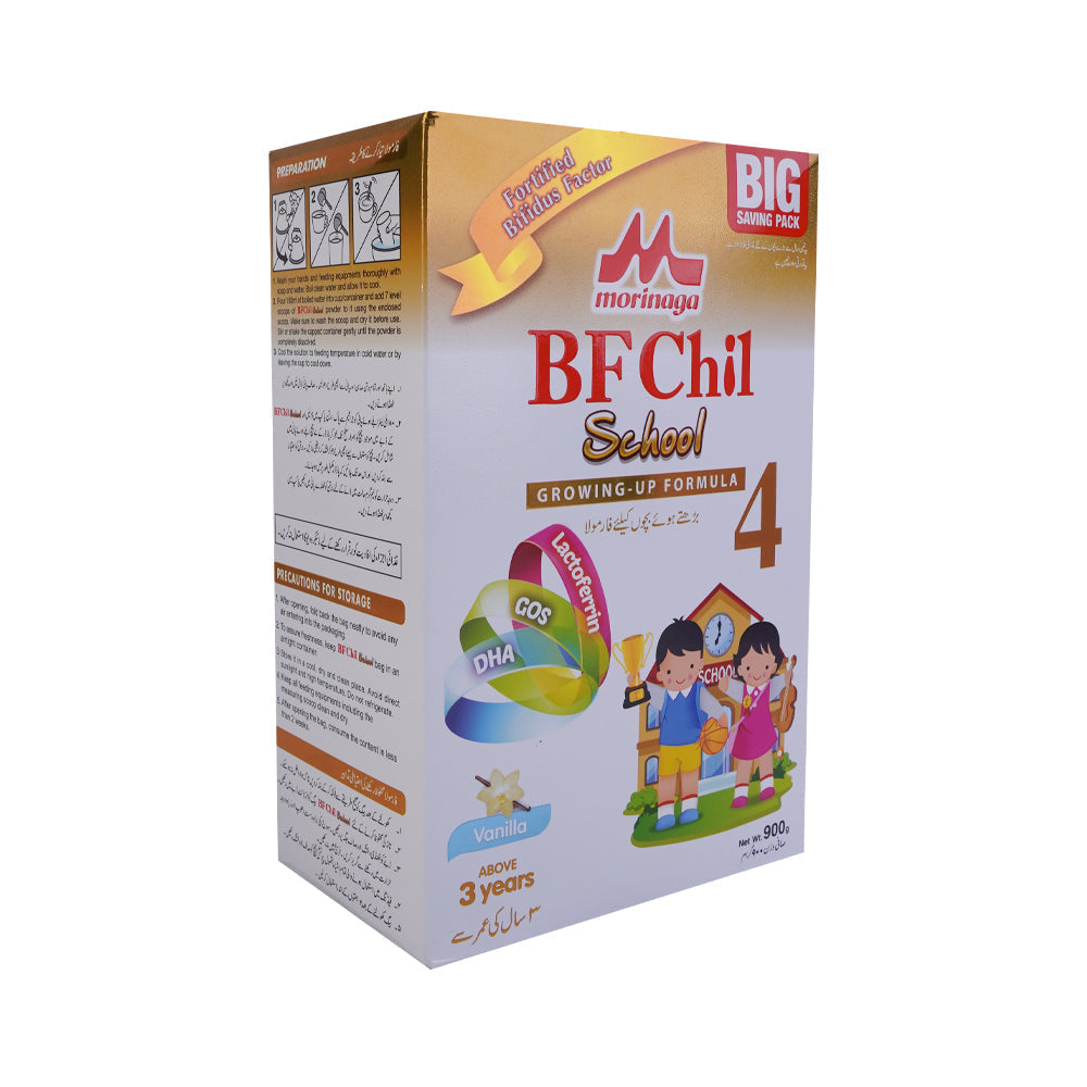 MORINAGA BF-CHILL SCHOOL STAGE 4 900GM