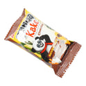 HILAL PANDA KAKE CHOCOLATE 28 GM