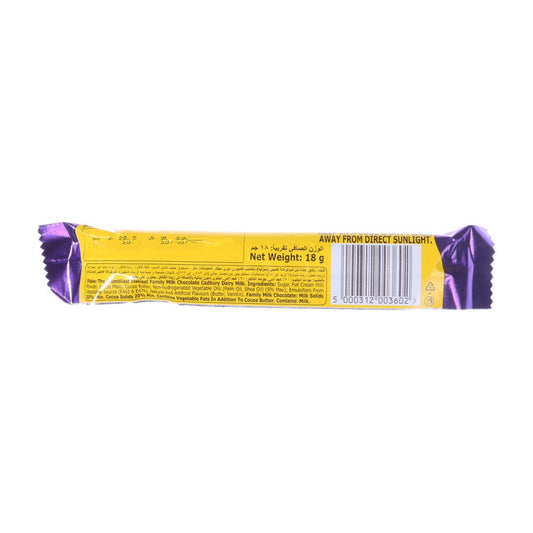 CADBURY CHOCOLATE FLAKE 18 GM