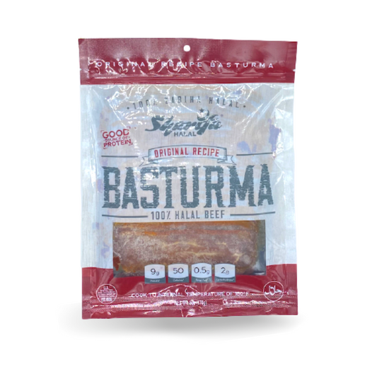 Original Recipe Basturma by Sharifa Halal