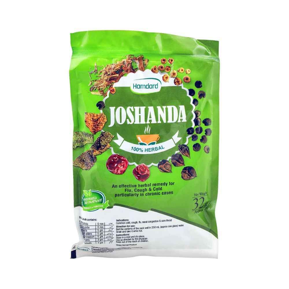 Hamdard Johar Joshanda