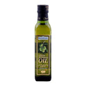 MUNDIAL OLIVE OIL POMACE BOTTLE 250 ML