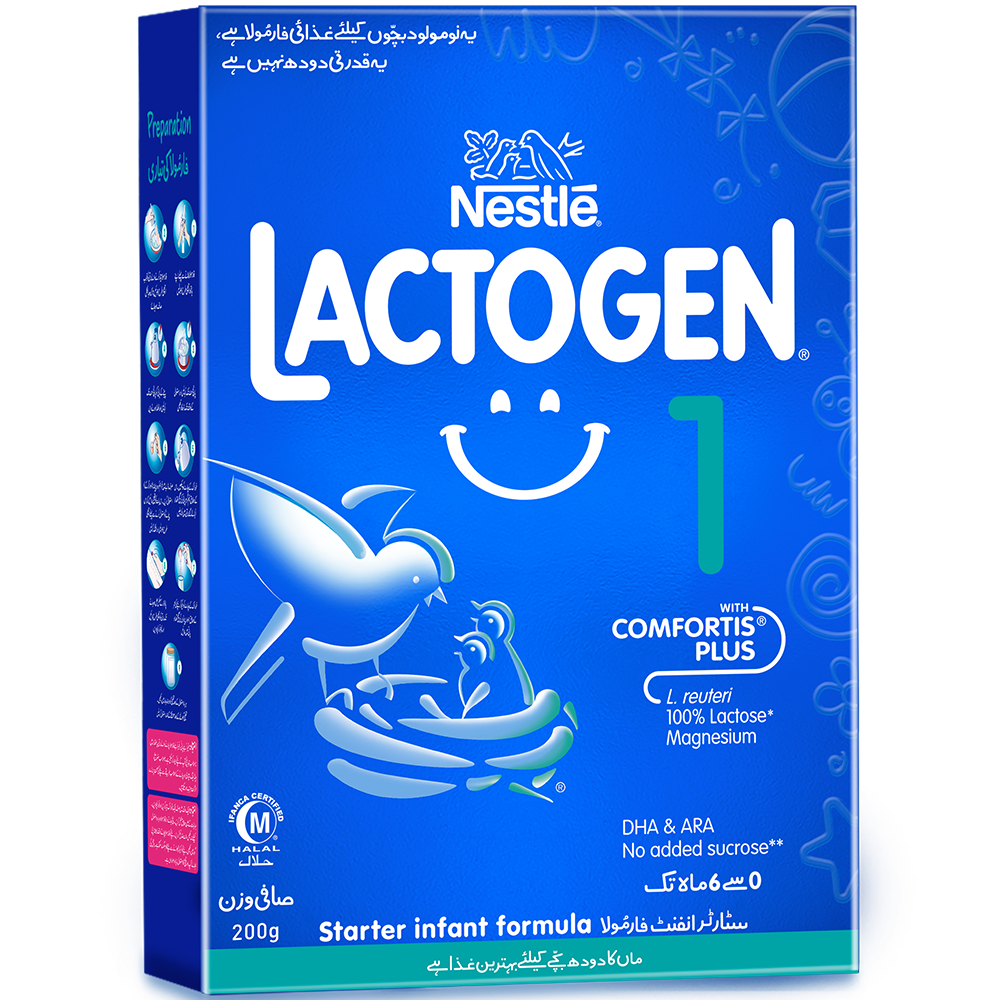 NESTLE LACTOGEN 1 HAPPY SMOOTH 200 GRM