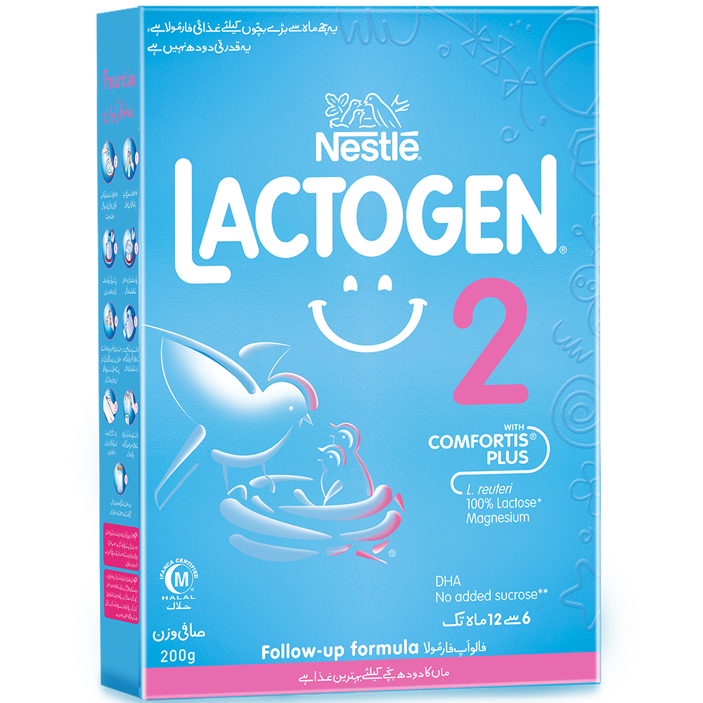 NESTLE LACTOGEN 2 MILK POWDER 200 GM BASIC