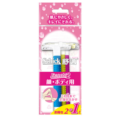 SCHICK EXACTA 2 WOMEN 2 + 1 PINK PACK THIN BLADE