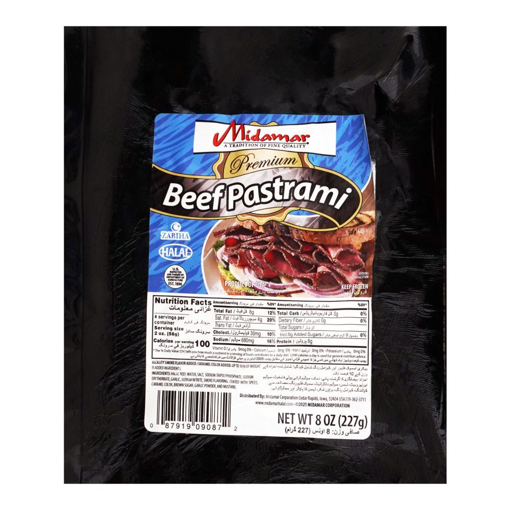 MIDAMAR BEEF PASTRAMI 227GM