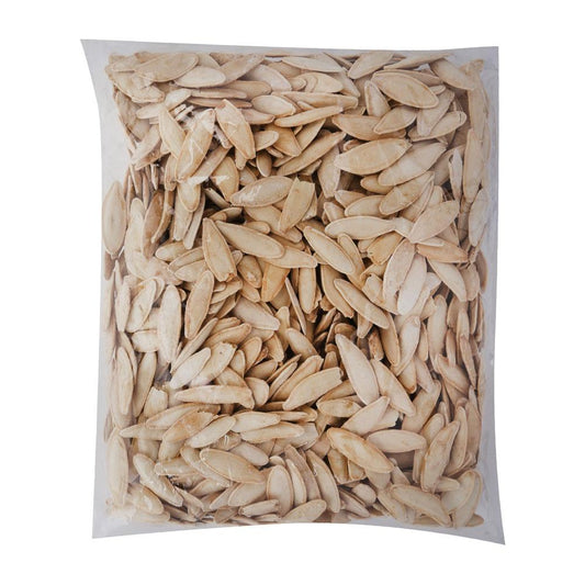 AL-NASEEB 200 GM PUMPKIN SEED SALTED LONG