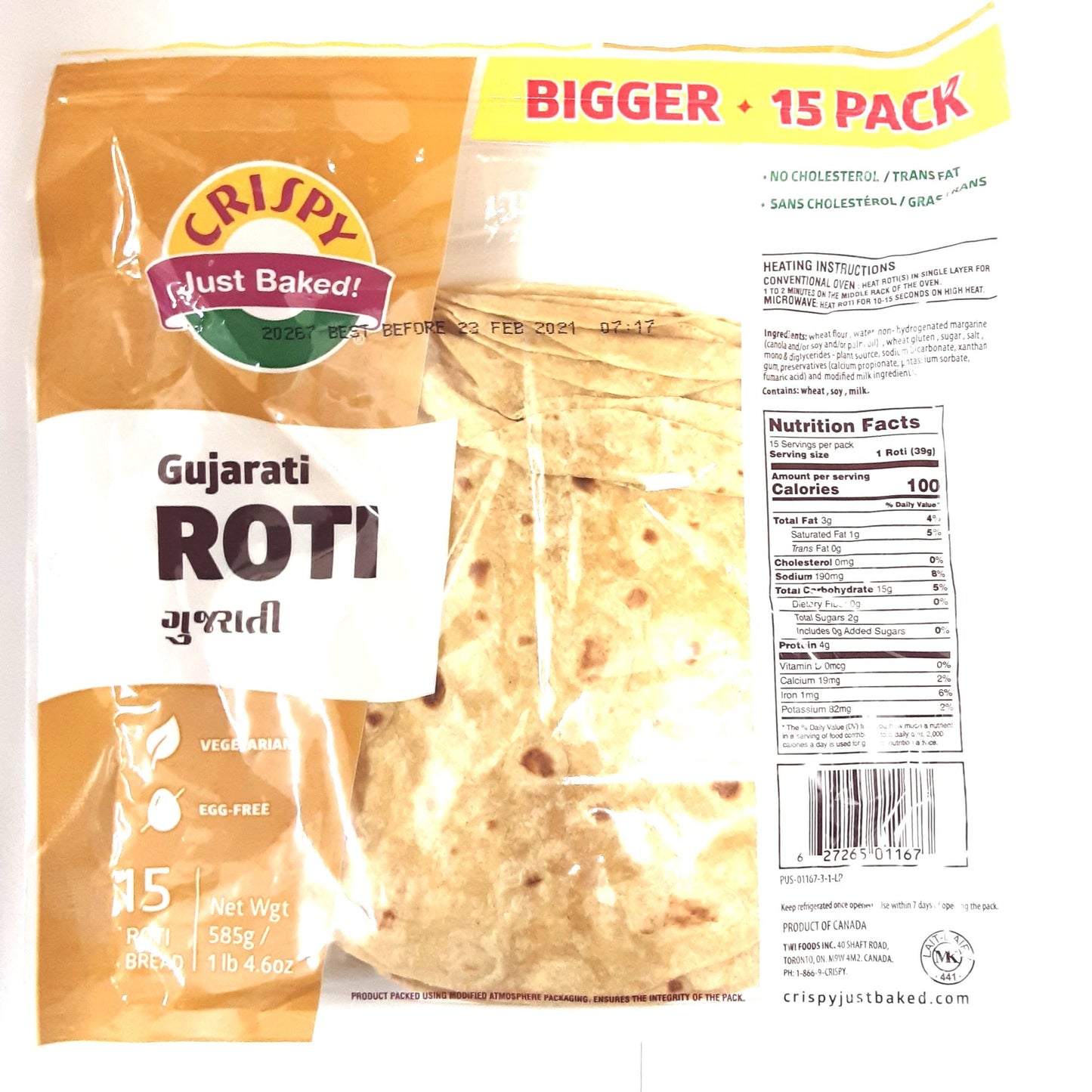 Crispy Roti Gujarati 15pcs PM