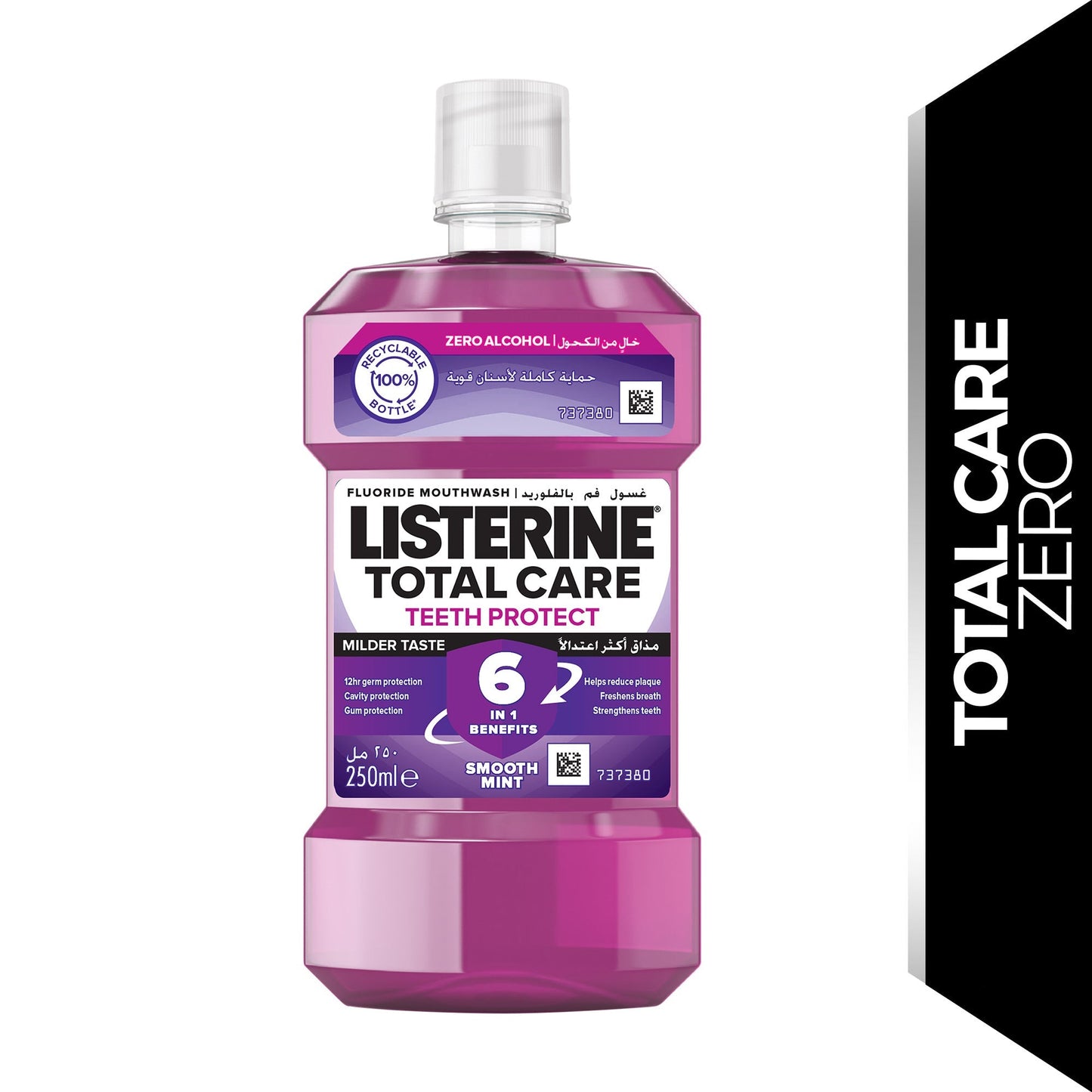 LISTERINE MOUTHWASH TOTAL CARE ZERO 6 IN 1 250 ML