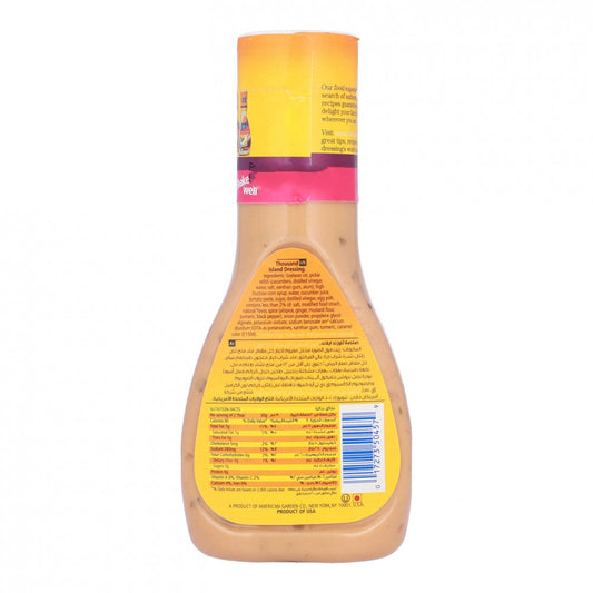 AMERICAN GARDEN DRESSING SPREAD THOUSAND ISLAND 267 ML